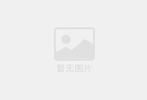桂东防水补漏公司的电话号码是多少?